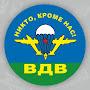 @МихаилМаргасов-ы8щ