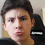 @dahnik_army6380