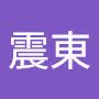 @張震東-c8f