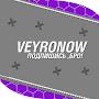 @veyronow5722