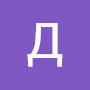 @AHAHAC_A3OT