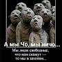 @nordwind5538