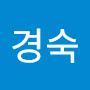 @김경숙-z5y7y
