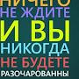 @сергейкныш-б9б