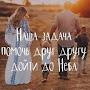 @СергейИванов-п5х2у