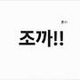 @이진호-r6h