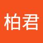 @林柏君-q3e