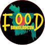 @foodbangladesh202