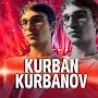 @kurban_kurbanov_official