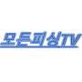 @TV-fj1jb