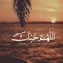 @lama863