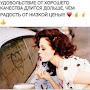 @ksyushaprima