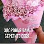 @МОМЕНТ-ш2к