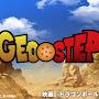 @geostep6856