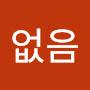 @없음없음-m3n
