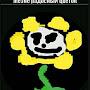 @flowey2287