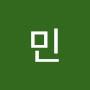 @민민-x6o