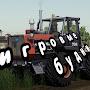@play-ul5qs