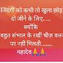 @mukeskumaryadav4953