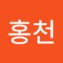 @백홍천-u6o