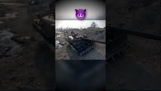 The different 452k objs in World of Tanks  #wotmod #wotfr #wotblitz #wt #wotgamer #worldoftanks