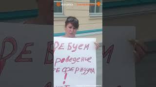 🟠Жительница требовала референдума о сысертском мусорном полигоне