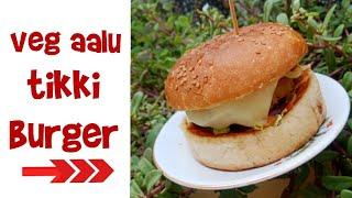 veg aloo tikki burger| tawa burger|home made burger| easy and delicious burger