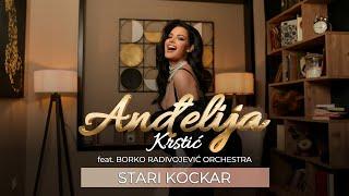 ANDJELIJA KRSTIĆ feat BORKO RADIVOJEVIĆ ORCHESTRA - STARI KOCKAR (OFFICIAL LIVE VIDEO 2025)