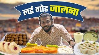 Maharashtra Food Tour | Food Review | Jalna | Ghevar Feni | Basoondi | Lassi | Sukirtg