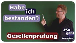 Habe ich bestanden? - Zuschauerfrage - Gesellenprüfung Teil 1/2 - Elektroniker/in