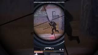 Разнос седьмой карты#моментыpubg #gaming #нарезки #pubg