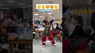  Happy dance #happydance #dance #foryou #fun #shortvideo