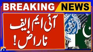 IMF and Pakistan Negotiations - IMF Deal - IMF Pakistan Deal | Breaking News