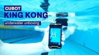 CUBOT King Kong underwater unboxing video