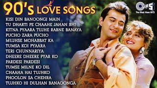 90s Love Songs | Audio Jukebox | 90's Bollywood Songs | 90's Bollywood Playlist | Old Is Gold Songs