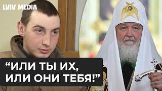 Святой отец благословил на убийство! Что говорят московские попы мобилизованным оккупантам?