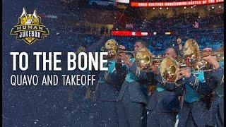 Southern University Human Jukebox | To The Bone | HBCU Culture Battle of the Bands 2023