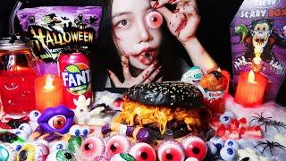 ASMR FIRE NOODLE CHEESEBURGERGUMMI EYEBALLS JELLY CANDY CHOCOLATE DESSERTS MUKBANG 디저트 먹방 초콜릿 눈알젤리🩸