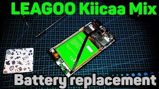 LEAGOO Kiicaa Mix battery replacement bt565 | замена батареи