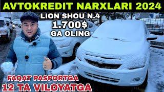 AVTO KREDIT 2025. BOSH TO'LOV 1.500$ BUNAQASI BO'LMAGAN. LION CARS. Авто Kредит 2025