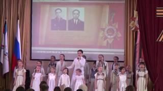 "Победа " Слова : Екатерина Приходько