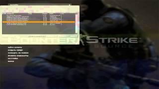 Как сменить steam id, или разбанить в ксc v 34 [Работает 2015]
