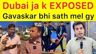 Dubai Ja kar EXPOSED  Indian media start negative campaign about Pakistan security, BIG SHAME