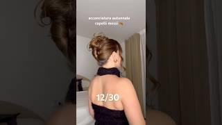 Acconciatura capelli mossi - 12/30 #capellimossi #hairtok #hairstyle