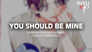 I Won't Leave You Alone... [M4F] [Jealous] [Possessive] [Personal Attention] Boyfriend Roleplay ASMR