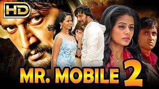 Mr Mobile 2 (HD) Sudeep Kannada Action Hindi Dubbed Movie | Priyamani