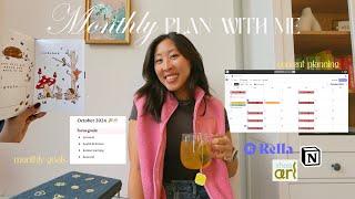 October Plan with Me: Getting back on track w monthly goals, content planning & doodle planner theme