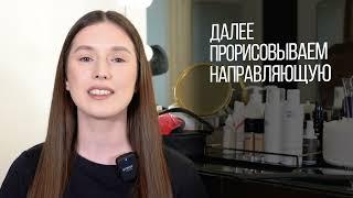 Как нарисовать идеальные стрелки: пошаговая инструкция