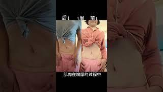 瑙力法|什么时候需要增加蛋白质摄入？