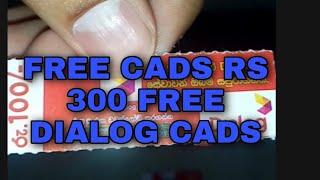 free cards dialog data card secrect cod